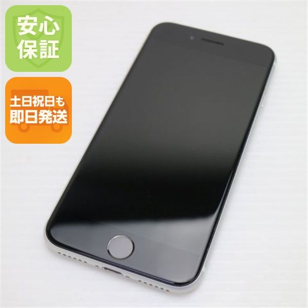 �¿��ݾ� ����Ʊ�� SIM�ե꡼ iPhone SE ��2���� 64GB �ۥ磻�� �����