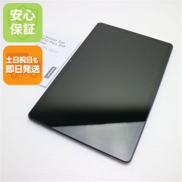 ¿ݾ Ʊ Lenovo Tab M10Plus(3rd Gen)Wi-Fi ȡ॰졼