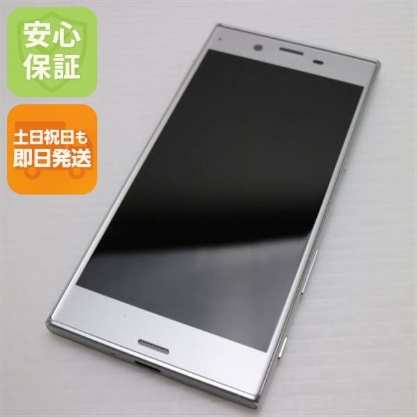 �¿��ݾ��� Ķ���� au SOV34 Xperia XZ �ץ����  �������