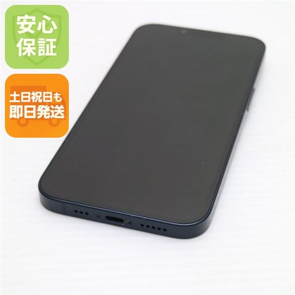 �¿��ݾ� Ķ���� SIM�ե꡼ iPhone14 128GB �ߥåɥʥ���