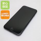 �¿��ݾ��� ����Ʊ�� SIM�ե꡼ iPhone8 64GB ���ڡ������쥤 �֥�å�  �������