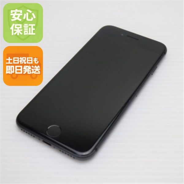 �¿��ݾ��� ����Ʊ�� SIM�ե꡼ iPhone8 64GB ���ڡ������쥤 �֥�å�  �������
