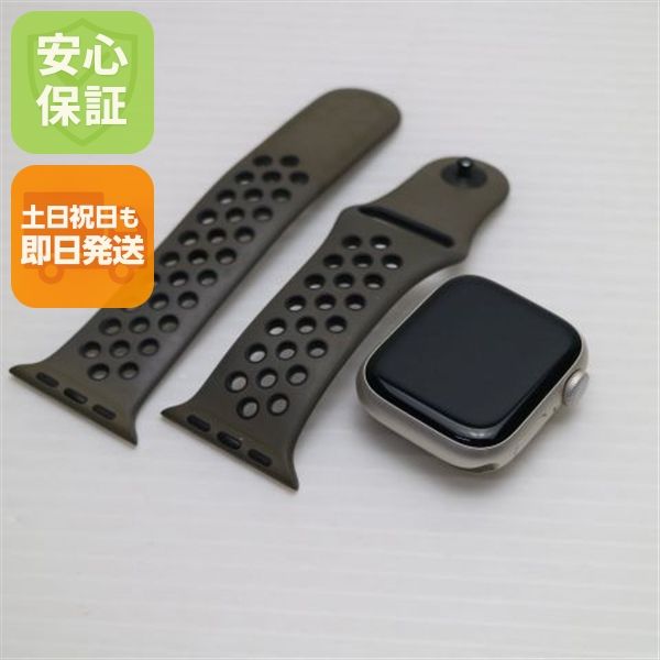 �¿��ݾ� ����Ʊ�� Apple Watch Series8 41mm GPS �������饤��