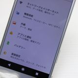 �¿��ݾ��� Ķ���� au SOV34 Xperia XZ �ץ����  �������