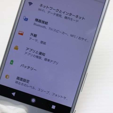 �¿��ݾ��� Ķ���� au SOV34 Xperia XZ �ץ����  �������