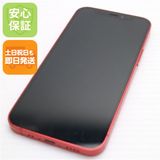 美品 SIMフリー iPhone12 mini 128GB レッド 即日発送 土日祝発送
