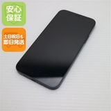 安心保証 美品 SIMフリー iPhone12 64GB ブラック 即日発送 土日祝発送