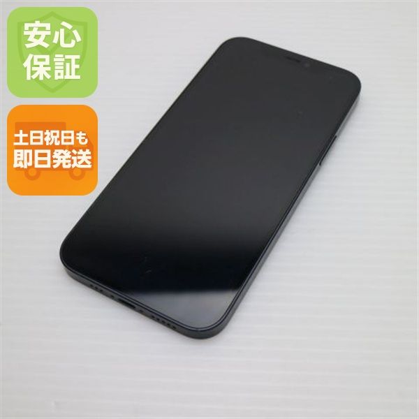 �¿��ݾ� ���� SIM�ե꡼ iPhone12 64GB �֥�å� ¨��ȯ�� ������ȯ��