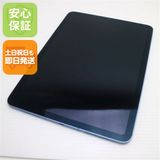SIMフリー iPad Air 第5世代 Cellular 10.9インチ 64GB ブルー