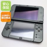 安心保証付 良品中古 Newニンテンドー3DS LL メタリックブラック 中古本体