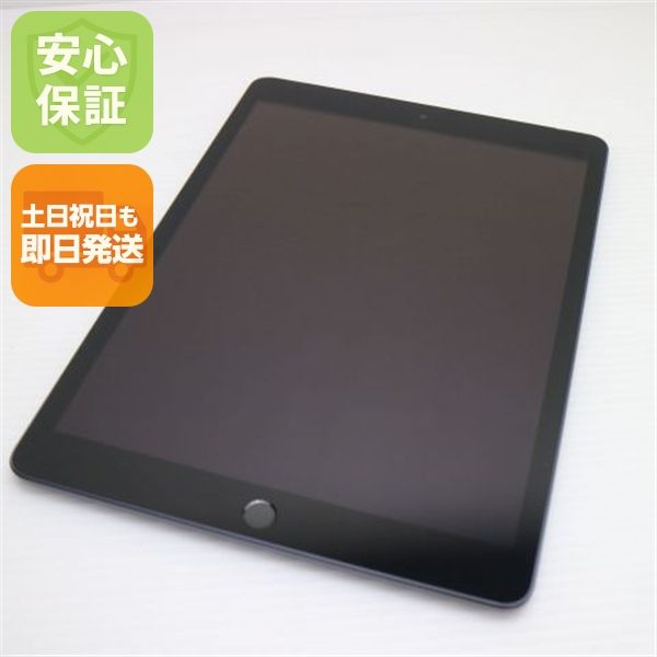 Ķ���� SIM�ե꡼ iPad9 ��9���� Wi-Fi+Cellular 64GB ���쥤