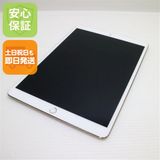 ���� SIM�ե꡼ iPad Pro 10.5����� Wi-Fi+����顼  64GB �������