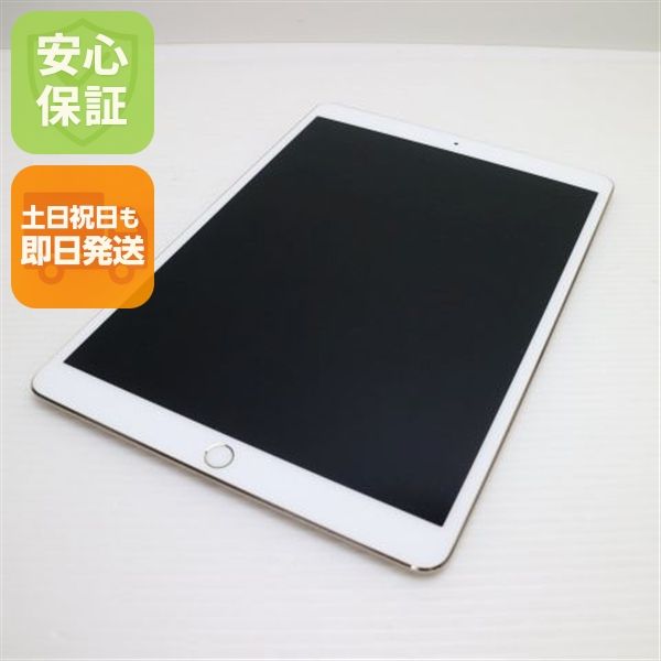 ���� SIM�ե꡼ iPad Pro 10.5����� Wi-Fi+����顼  64GB �������