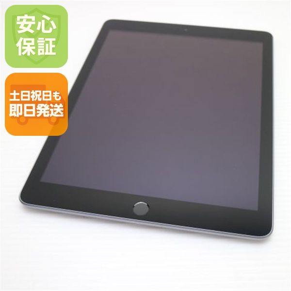 Ķ���� iPad ��5���� Wi-Fi 128GB ���ڡ������쥤