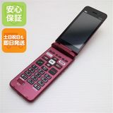 �¿��ݾ� ���� ���󤿤󥱡����� �饤�� KYF43 �磻���å� �����