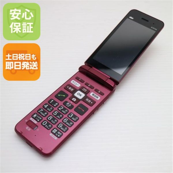 �¿��ݾ� ���� ���󤿤󥱡����� �饤�� KYF43 �磻���å� �����