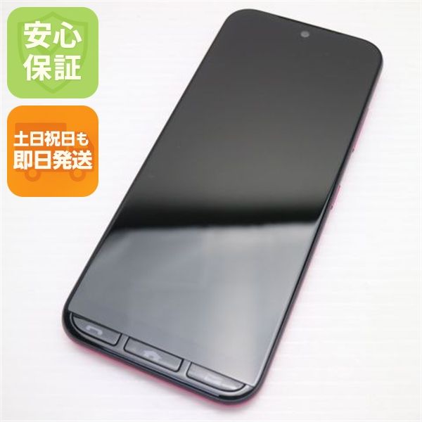 �¿��ݾ� ����Ʊ�� A205KC ���󤿤󥹥ޥ�3 �ޥ���