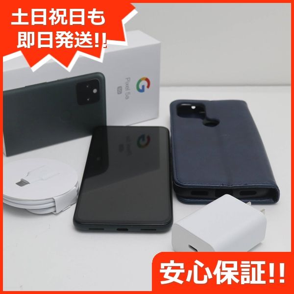 Ķ���� SIM�ե꡼ Google Pixel 5a (5G) 128GB G4S1M �֥�å�