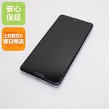 �¿��ݾ� Ķ���� SH-53A AQUOS sense 5G �饤��å� �����