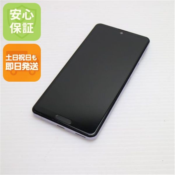 �¿��ݾ� Ķ���� SH-53A AQUOS sense 5G �饤��å� �����