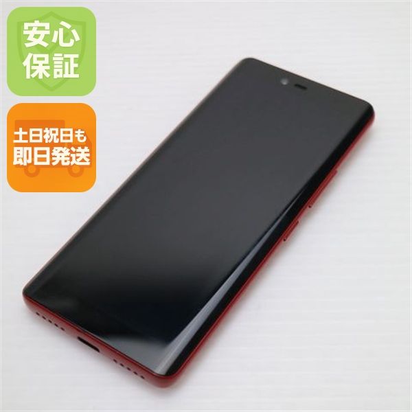 �¿��ݾ� Ķ���� Rakuten Hand ����ॾ���å� ��ŷ ¨��ȯ�� ������ȯ��