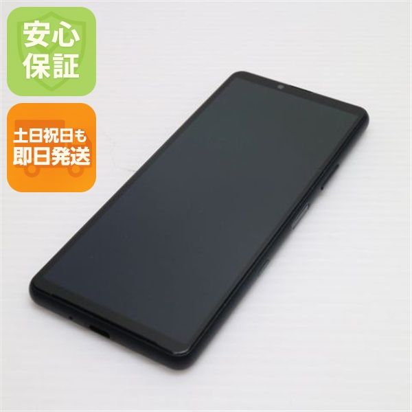 ¿ݾ Ʊ SIMե꡼ Xperia 10 III Lite ֥å 