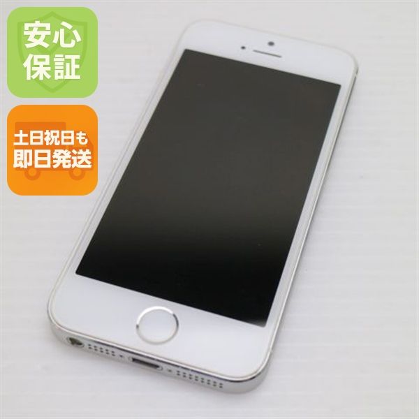 �¿��ݾ��� ���� DoCoMo iPhone5s 32GB ����С� ����� �������