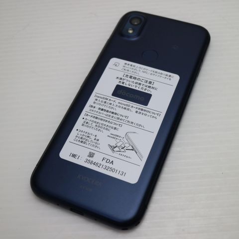 �¿��ݾ� ����Ʊ�� KY-51B ���󤷤󥹥ޥ� �ͥ��ӡ� �����