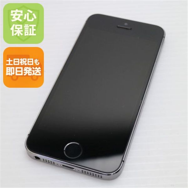 ¿ݾ Ķ au iPhone5s 32GB 졼 ֥å  