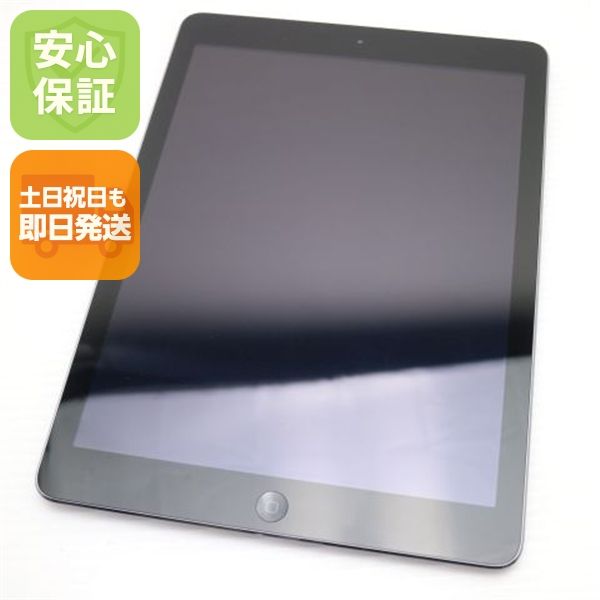 �¿��ݾ��� Ķ���� iPad Air Wi-Fi 32GB ���ڡ������쥤  �������