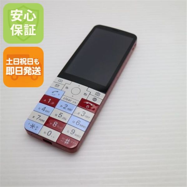 �¿��ݾ� ���� KYX31 INFOBAR xv �˥������� ���� �����