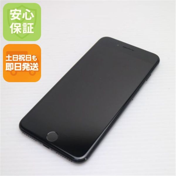 �¿��ݾ��� ������� SIM�ե꡼ iPhone7 PLUS 256GB �֥�å�