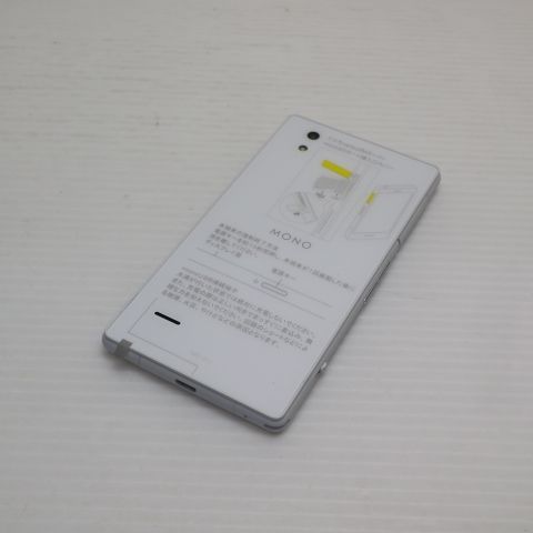 �¿��ݾ��� ����Ʊ�� MO-01J MONO �ۥ磻��  �������