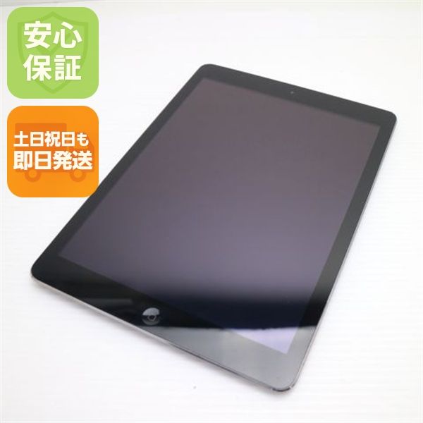ムスビー｜安心保証付 美品 iPad Air Wi-Fi 16GB スペースグレイ 中古 