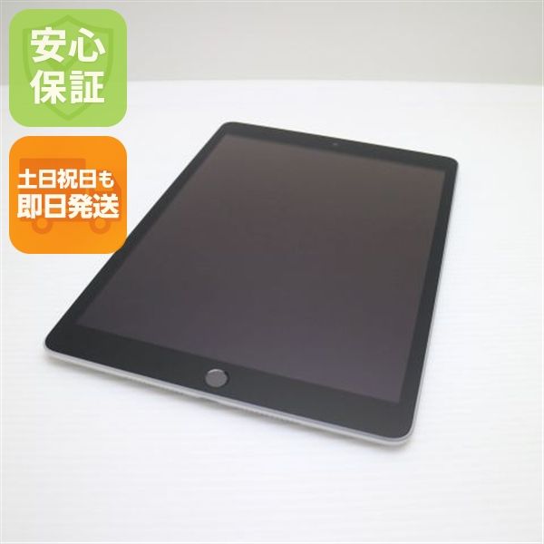 �¿��ݾ� ����Ʊ�� SIM�ե꡼ iPad9 ��9���� Wi-Fi+����顼  64GB ����С�