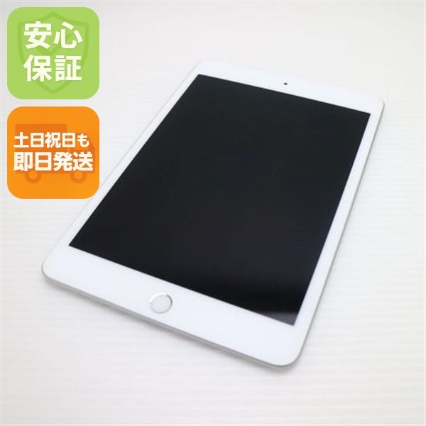Ķ���� SIM�ե꡼ iPad mini 5 Wi-Fi+����顼  256GB ����С�
