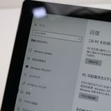  Surface Pro 7 10 Core i3 4GB 128GB