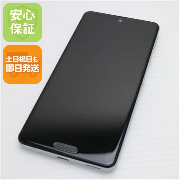 ¿ݾ Ʊ SH-53A AQUOS sense 5G ꡼֥С 