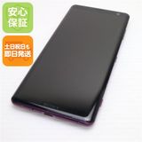�¿��ݾ� ���� SO-01L Xperia XZ3 �ܥ�ɡ���å� ���� �����
