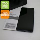 �¿��ݾ� Ķ���� Galaxy S21 5G SCG09 �ե���ȥ॰�졼 �����