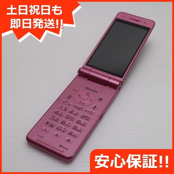 ¿ݾ  P-01G ԥ  