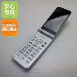 �¿��ݾ��� Ƚ��� ���� SoftBank 601SH AQUOS ��������2 �ۥ磻��  ���