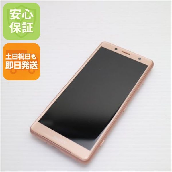 �¿��ݾ� ���� SO-05K Xperia XZ2 Compact �ԥ� ���� �����