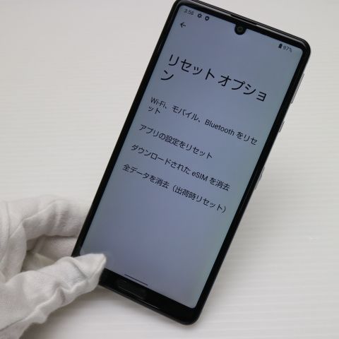 Ķ SIMե꡼ AQUOS sense4 lite SH-RM15 С ¨ȯ