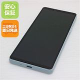 �¿��ݾ� ����Ʊ�� SIM�ե꡼ Xperia 10 VI �֥롼