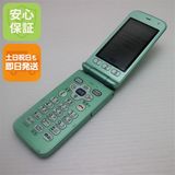 安心保証付 美品 F-02J らくらくホン ミントグリーン 中古本体