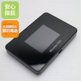安心保証 新品同様 SH-52B Wi-Fi STATION ブラック 白ロム