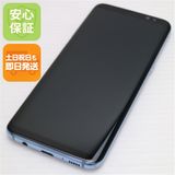 �¿��ݾ��� ���� SC-02J Galaxy S8 �֥롼 ����� �������