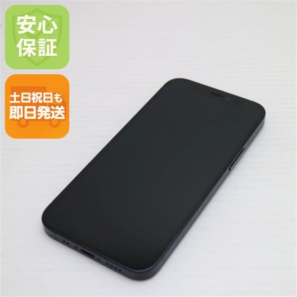 ����Ʊ�� SIM�ե꡼ iPhone12 mini 64GB �֥�å� ¨��ȯ�� ������ȯ��