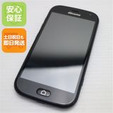 安心保証 美品 F-01L らくらくスマートフォン me ブラック 本体 白ロム